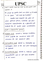 genetic load.pdf